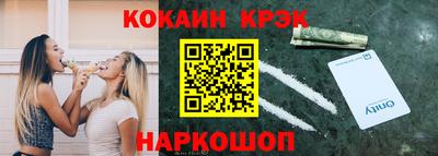 стаф Среднеуральск