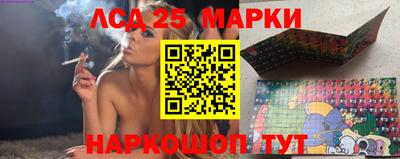 кокаин Старая Купавна