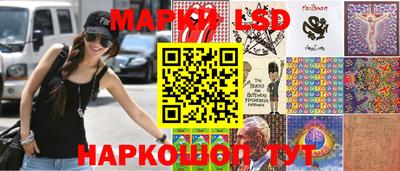 кокаин Старая Купавна