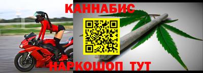 кокаин Старая Купавна