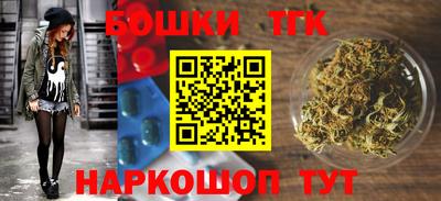 кокаин Старая Купавна