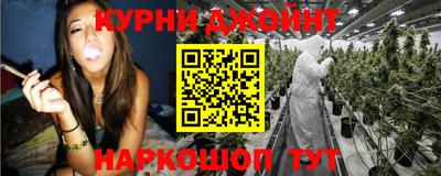 таблы Ставрополь