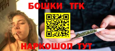 стаф Среднеуральск
