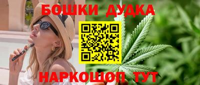 таблы Ставрополь