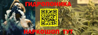 стаф Среднеуральск