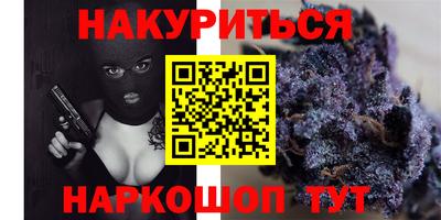 таблы Ставрополь