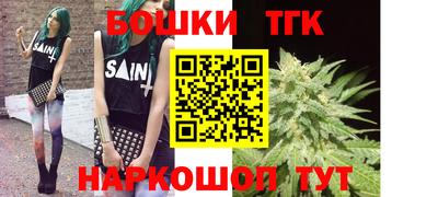 кокаин Старая Купавна