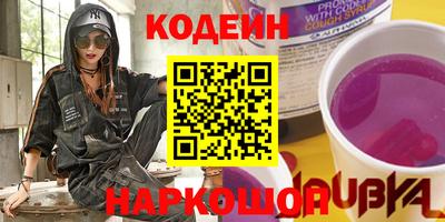 стаф Среднеуральск