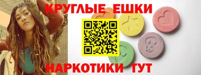 стаф Среднеуральск