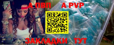 стаф Среднеуральск