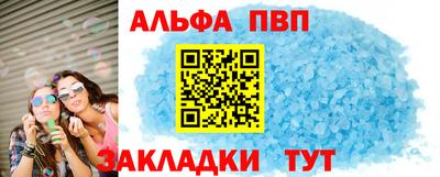 стаф Среднеуральск
