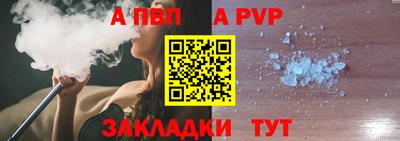 стаф Среднеуральск
