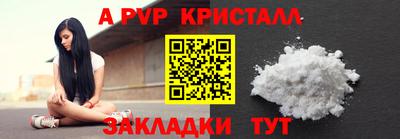 стаф Среднеуральск
