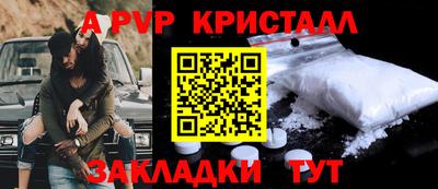 стаф Среднеуральск