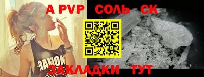 стаф Среднеуральск