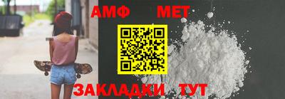 стаф Среднеуральск
