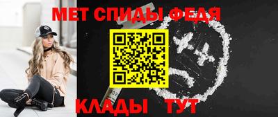 стаф Среднеуральск