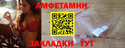 кокаин Старая Купавна
