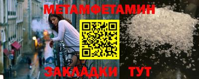 стаф Среднеуральск