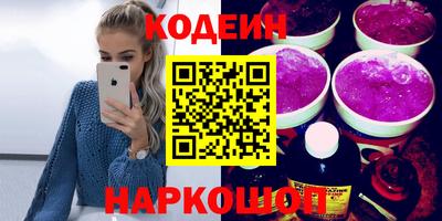 стаф Среднеуральск