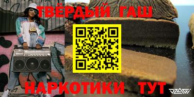 стаф Среднеуральск
