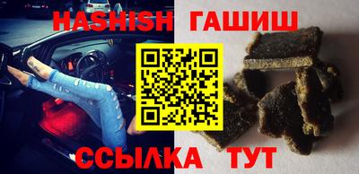 кокаин Старая Купавна