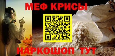 стаф Среднеуральск
